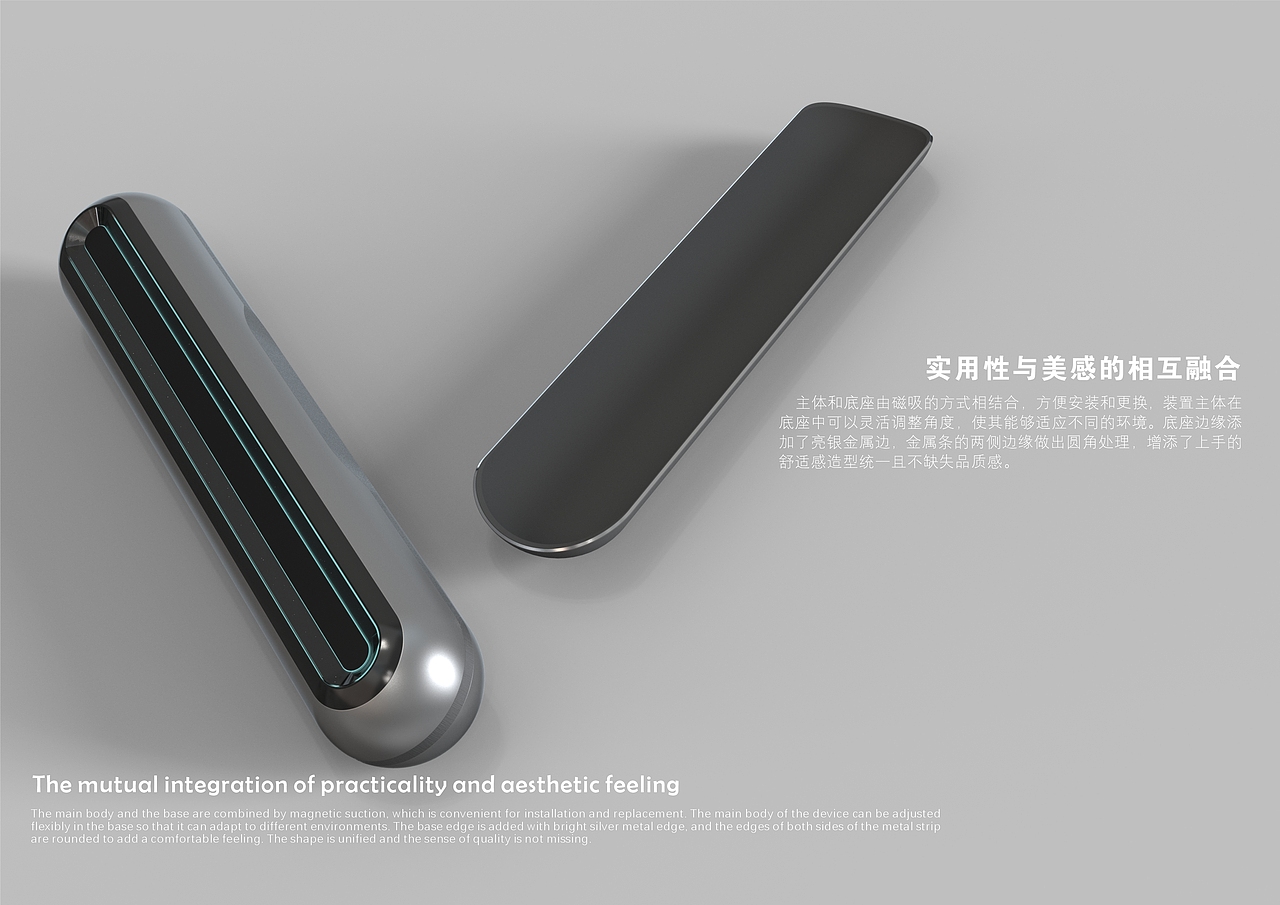 出租车内部实时消毒装置