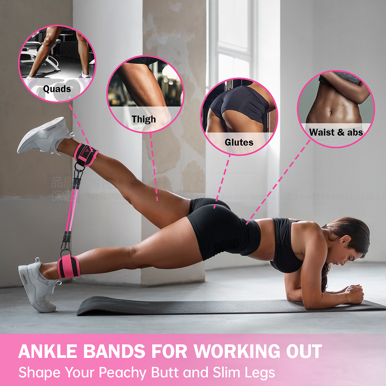 亚马逊健身产品臀部训练器产品图片拍摄摄影主副图美工