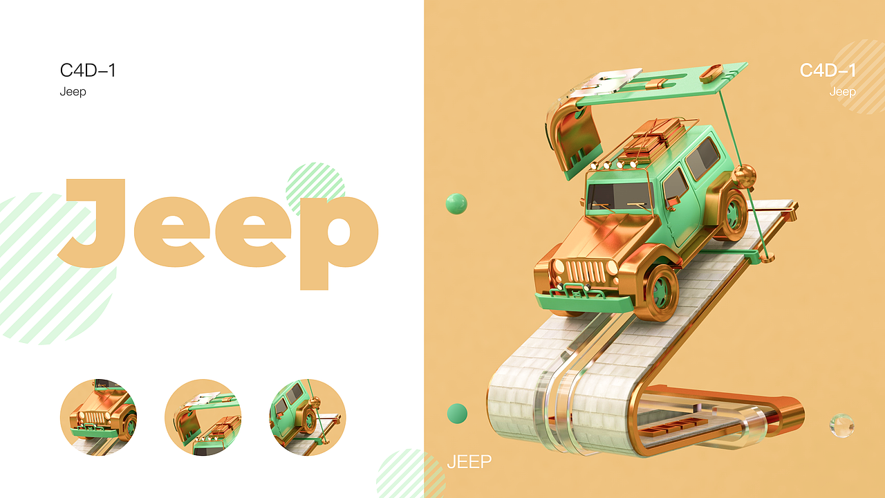 【作品集】2018-2023 UI作品集（图ZMzUxMzkxOTY4） - APP界面 - 站酷设计师请叫我老张原创素材 - 站酷ZCOOL