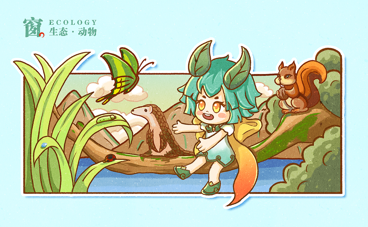 《舞呓》武夷山城市IP形象设计