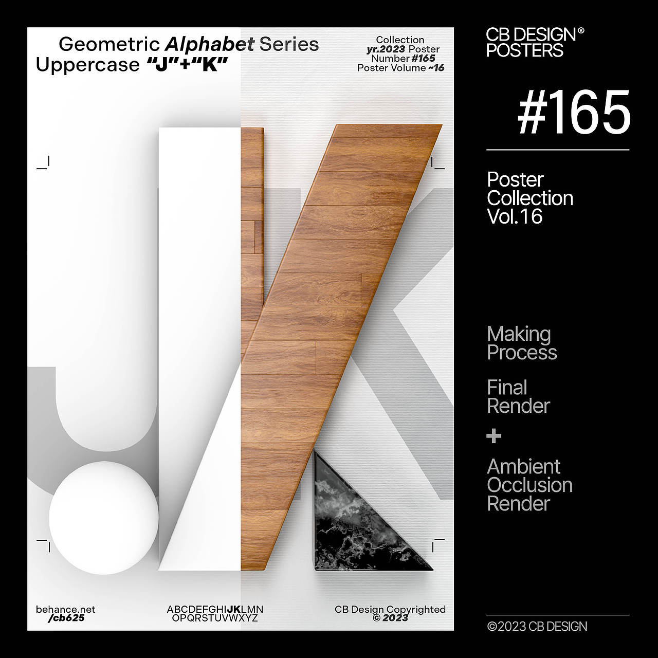 CB海报合集VOL.16