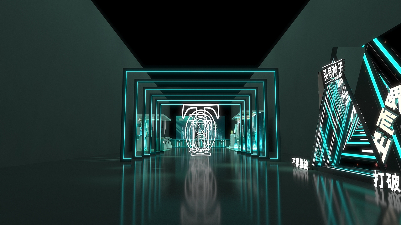 头号种子上市发布会