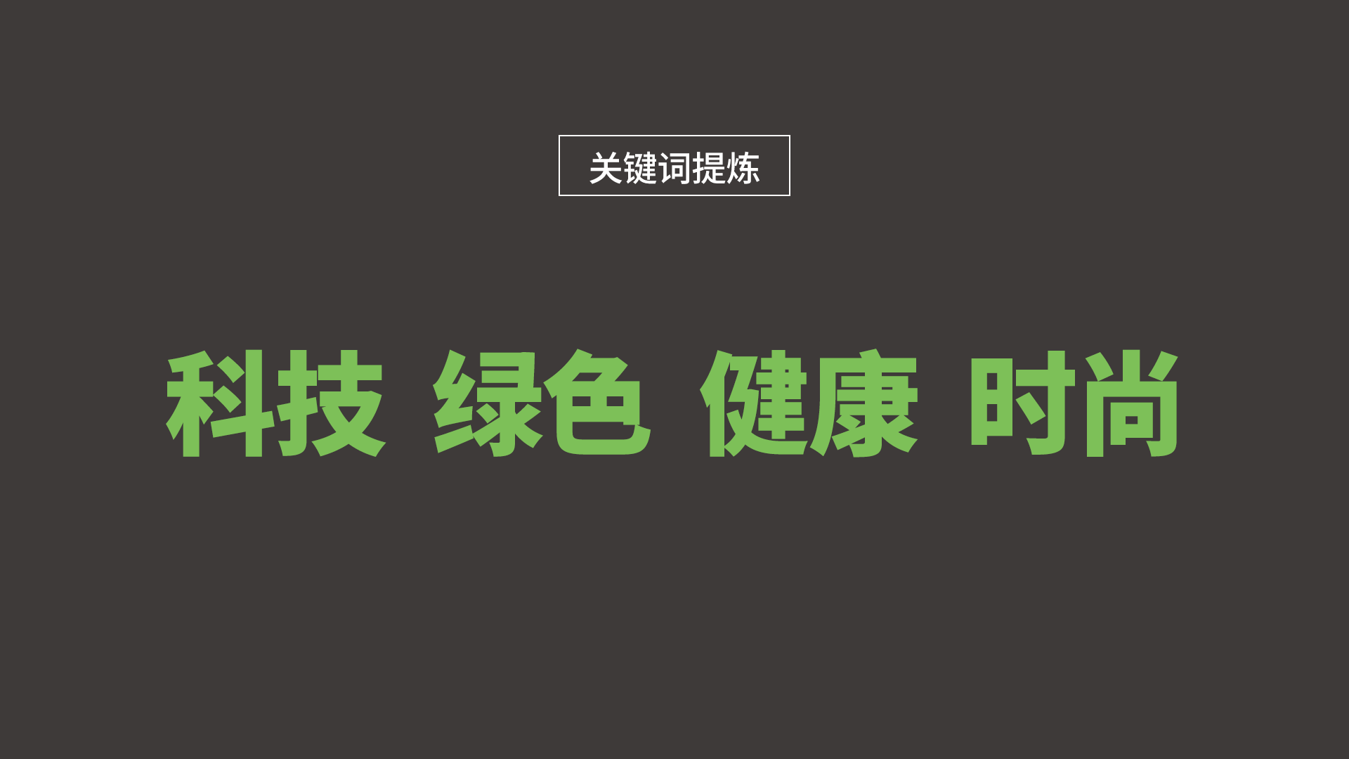 食悦5D全时餐厅智能餐厅品牌标志设计（图ZMzYyNTU0OTcy） - 品牌 - 站酷设计师金刚不是大猩猩原创素材 - 站酷ZCOOL