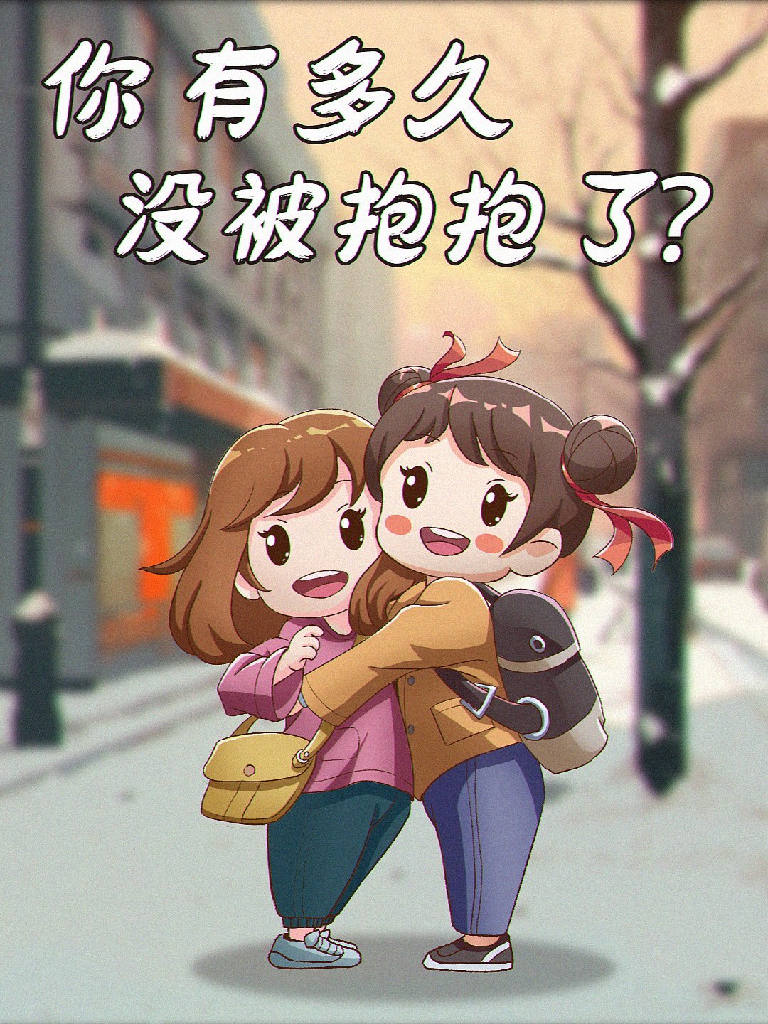 一些商稿插图以及工作图（图ZMzYxODI1NjMy） - 商业插画 - 站酷设计师SOSOjx原创素材 - 站酷ZCOOL