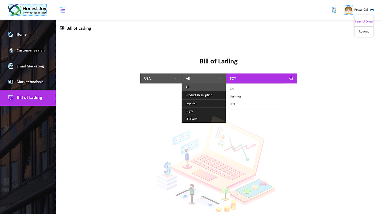 YOUSHUBAO后台界面设计(英文站)