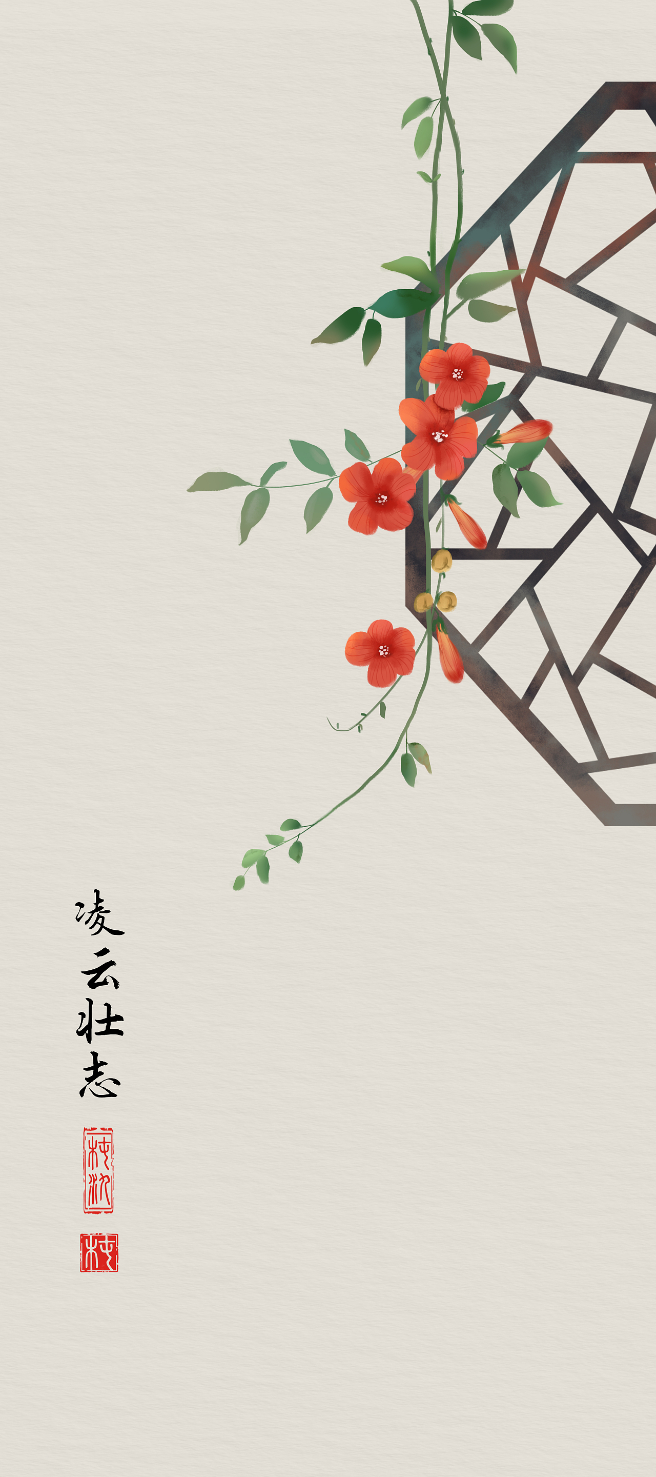 国风花卉插画|文创（图ZMzA5MjM2NDU2） - 商业插画 - 站酷设计师椿氿原创素材 - 站酷ZCOOL