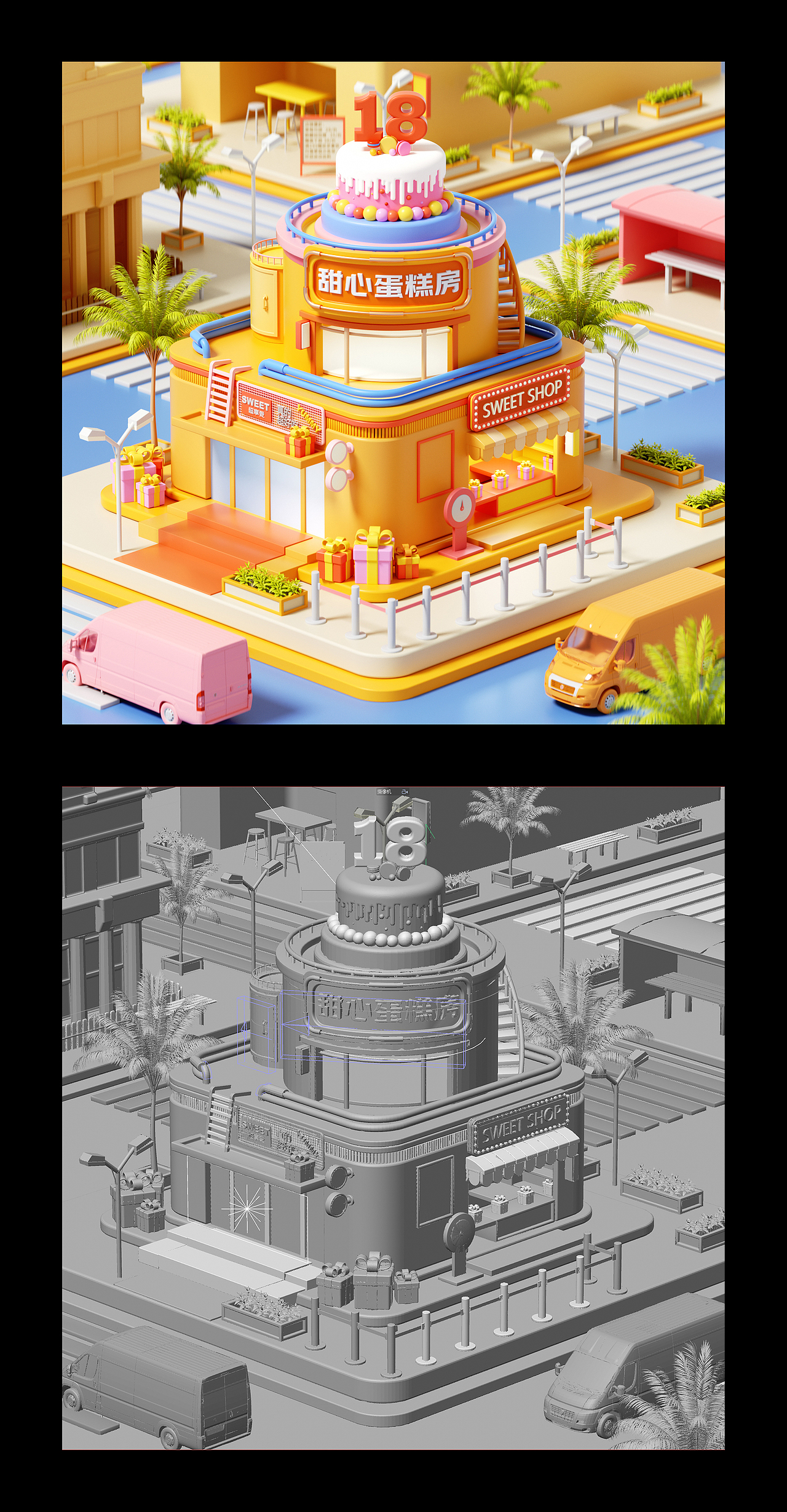 C4D建模+渲染（图ZMzY1MzU0NTcy） - 场景 - 站酷设计师这条鱼好咸啊原创素材 - 站酷ZCOOL