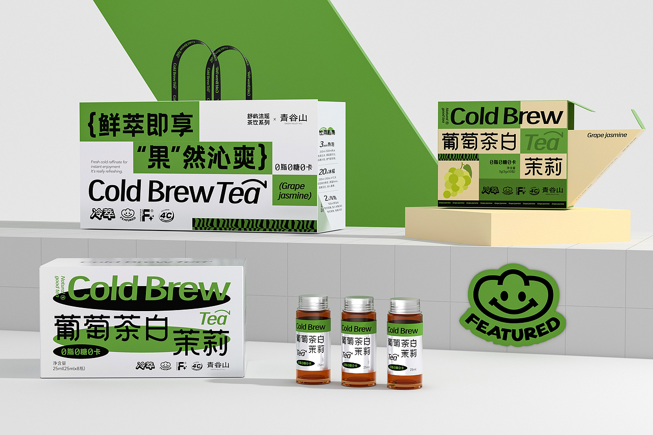 舒岛沐瑶 果茶礼盒包装设计(图ZMzMwNzgwMTEy) - 包装 - 站酷设计师言合品牌设计原创素材 - 站酷ZCOOL