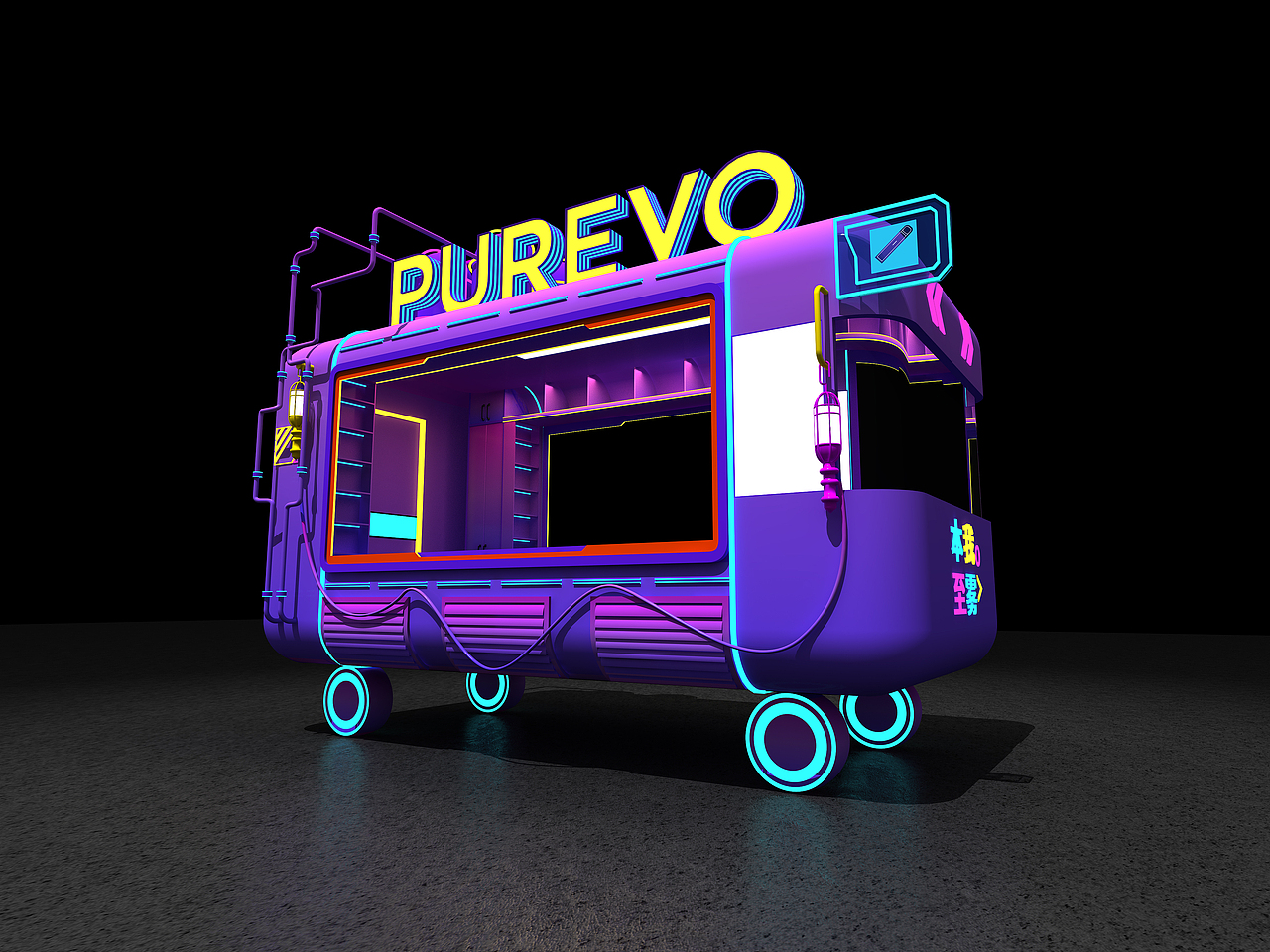 广场车改造（图ZMzEyOTU2OTQ0） - 其他空间 - 站酷设计师KXLdesigner原创素材 - 站酷ZCOOL