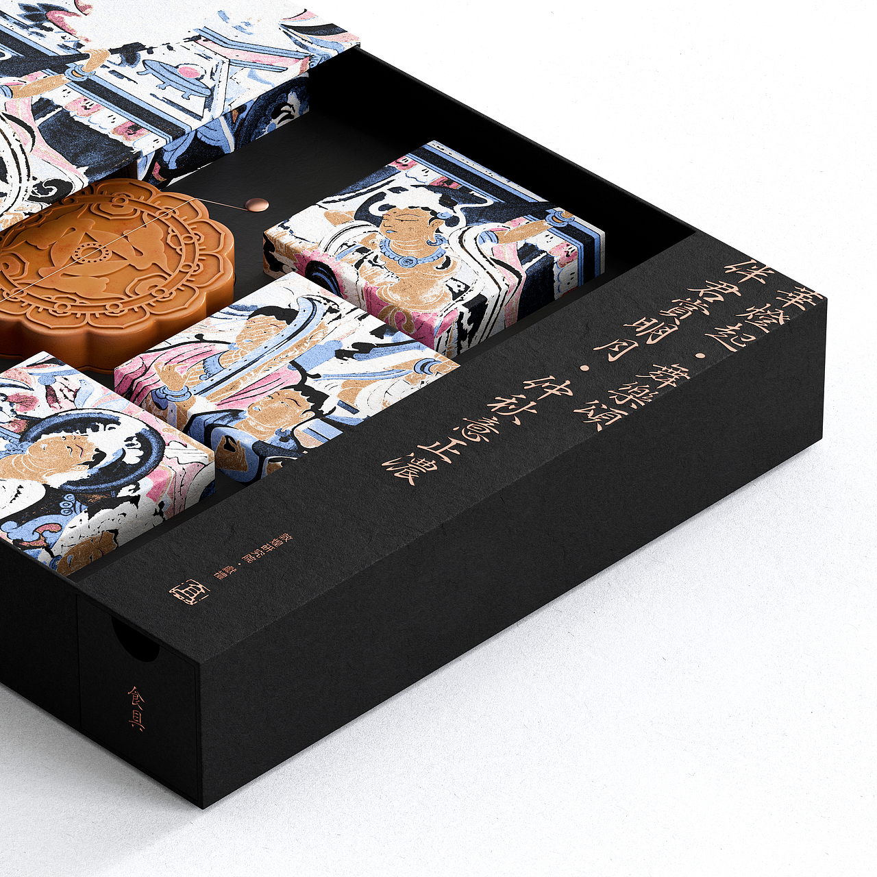 「悦·敦煌」中秋月饼礼盒