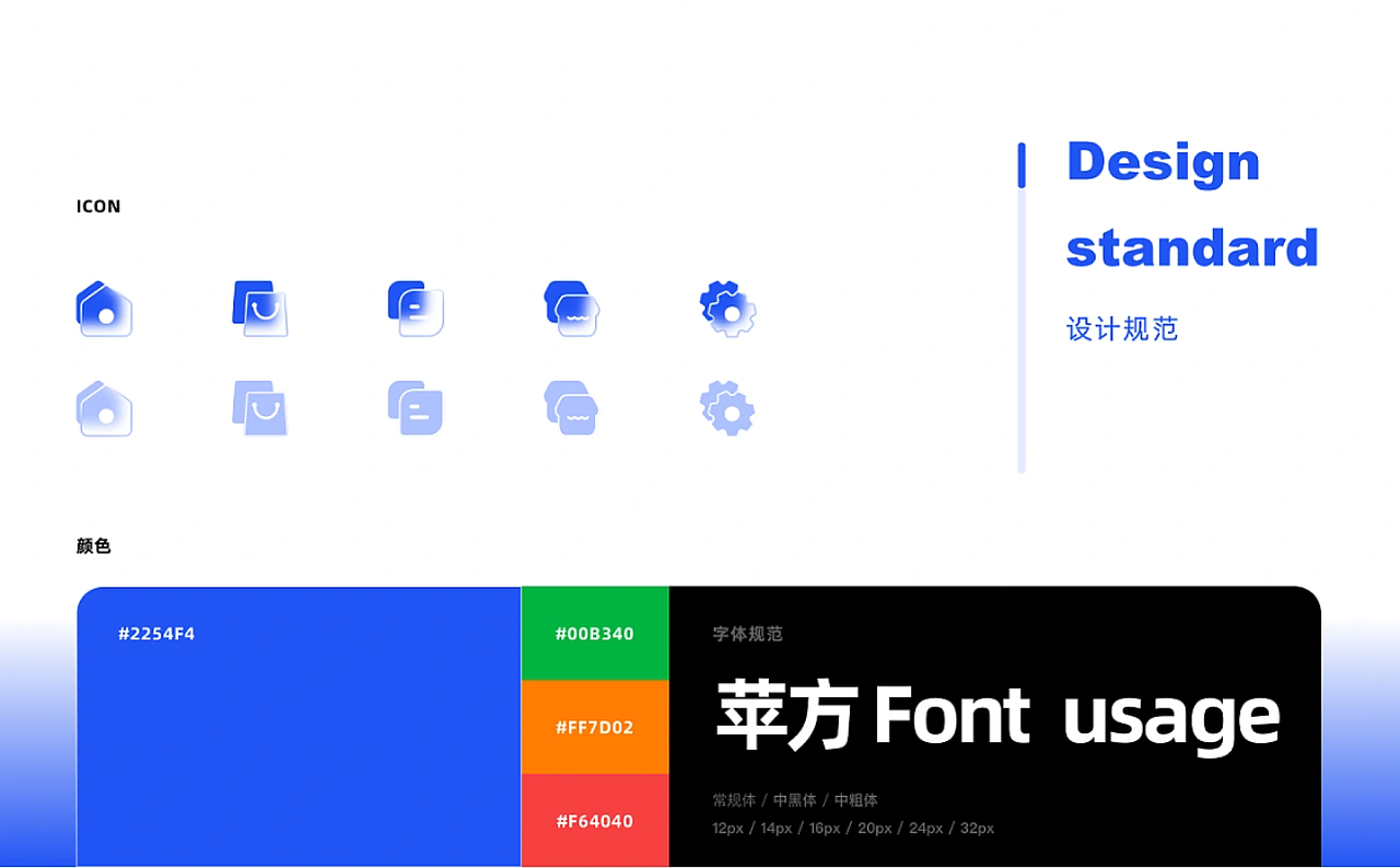 2023~最新作品集（图ZMzUzNzg0MjM2） - APP界面 - 站酷设计师赤焰男孩原创素材 - 站酷ZCOOL