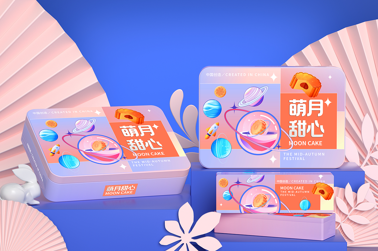 巨灵设计 x 众聚 | 国潮时尚插画中秋月饼铁罐设计（图ZMzYwMTU3MTIw） - 包装 - 站酷设计师广州巨灵包装设计原创素材 - 站酷ZCOOL