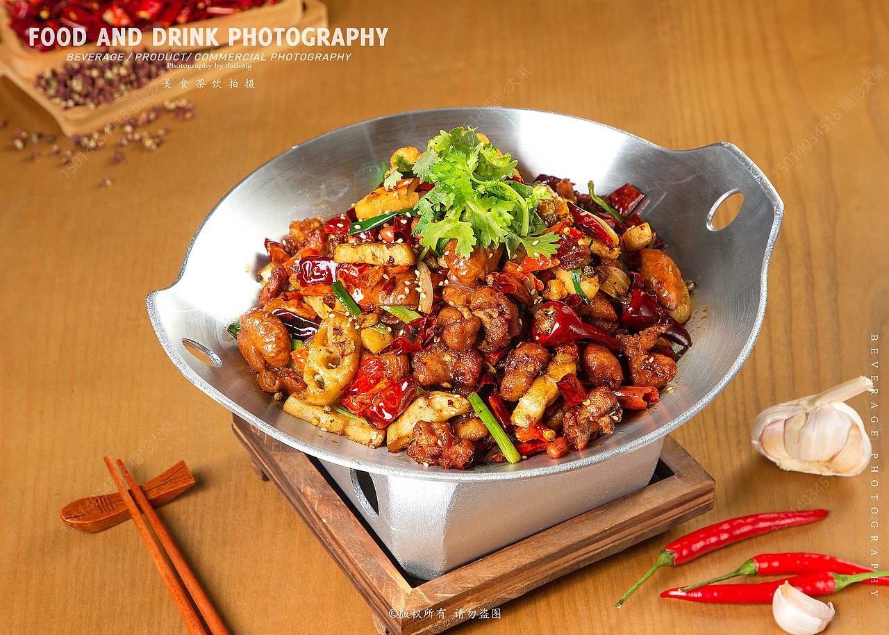 菜品拍摄-川菜（图ZMzE1Nzc4MDYw） - 美食摄影 - 站酷设计师D大東原创素材 - 站酷ZCOOL