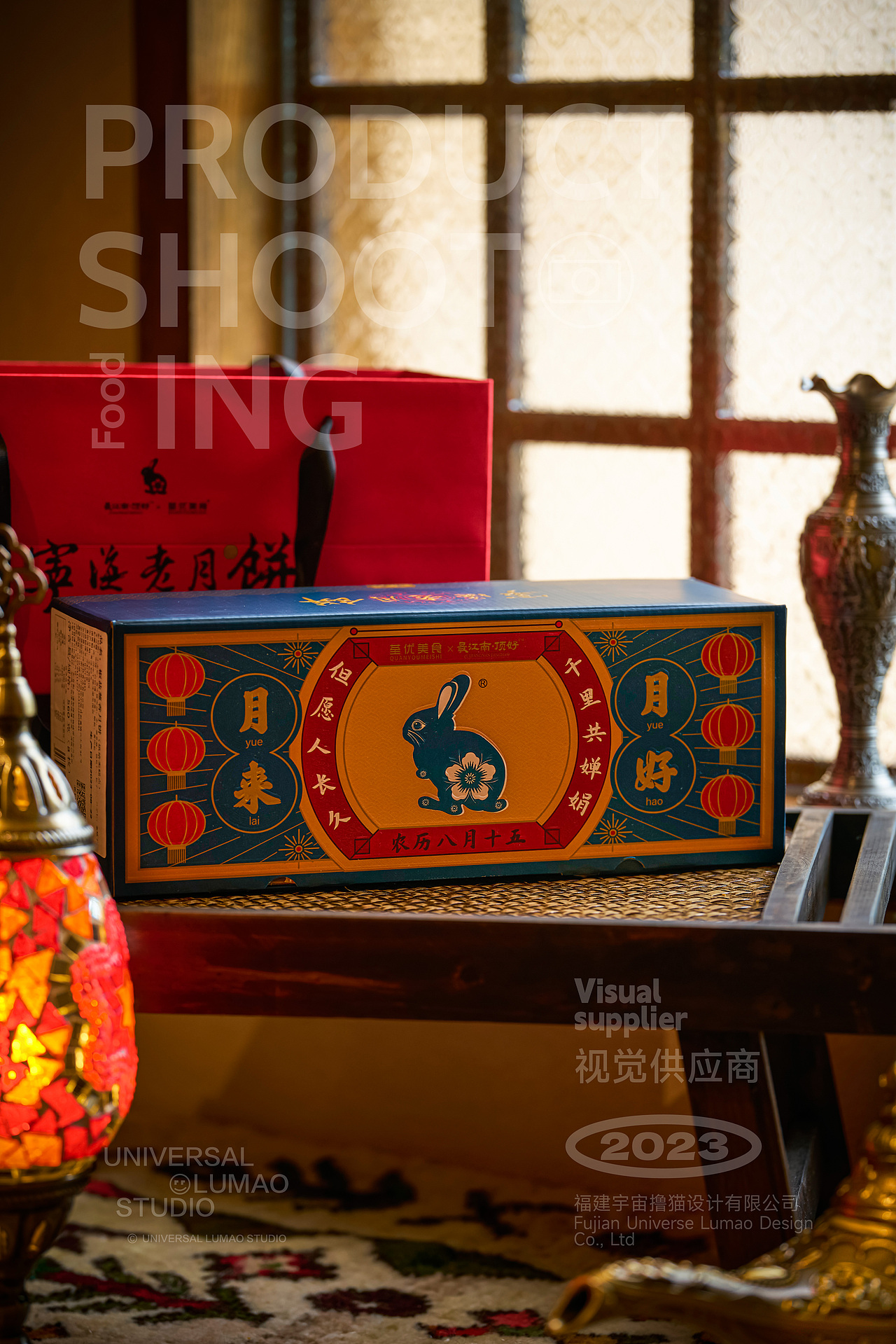 月饼甜品礼盒包装茶点美食摄影静物摄影自然光摄影（图ZMzUxODE5NDA4） - 美食摄影 - 站酷设计师Newuniverse视觉原创素材 - 站酷ZCOOL