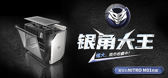 自媒体宣传图设计电子单张平面设计宣传推广海报（图ZMzMwNTczODg4） - 品牌 - 站酷设计师shejizhiyou原创素材 - 站酷ZCOOL