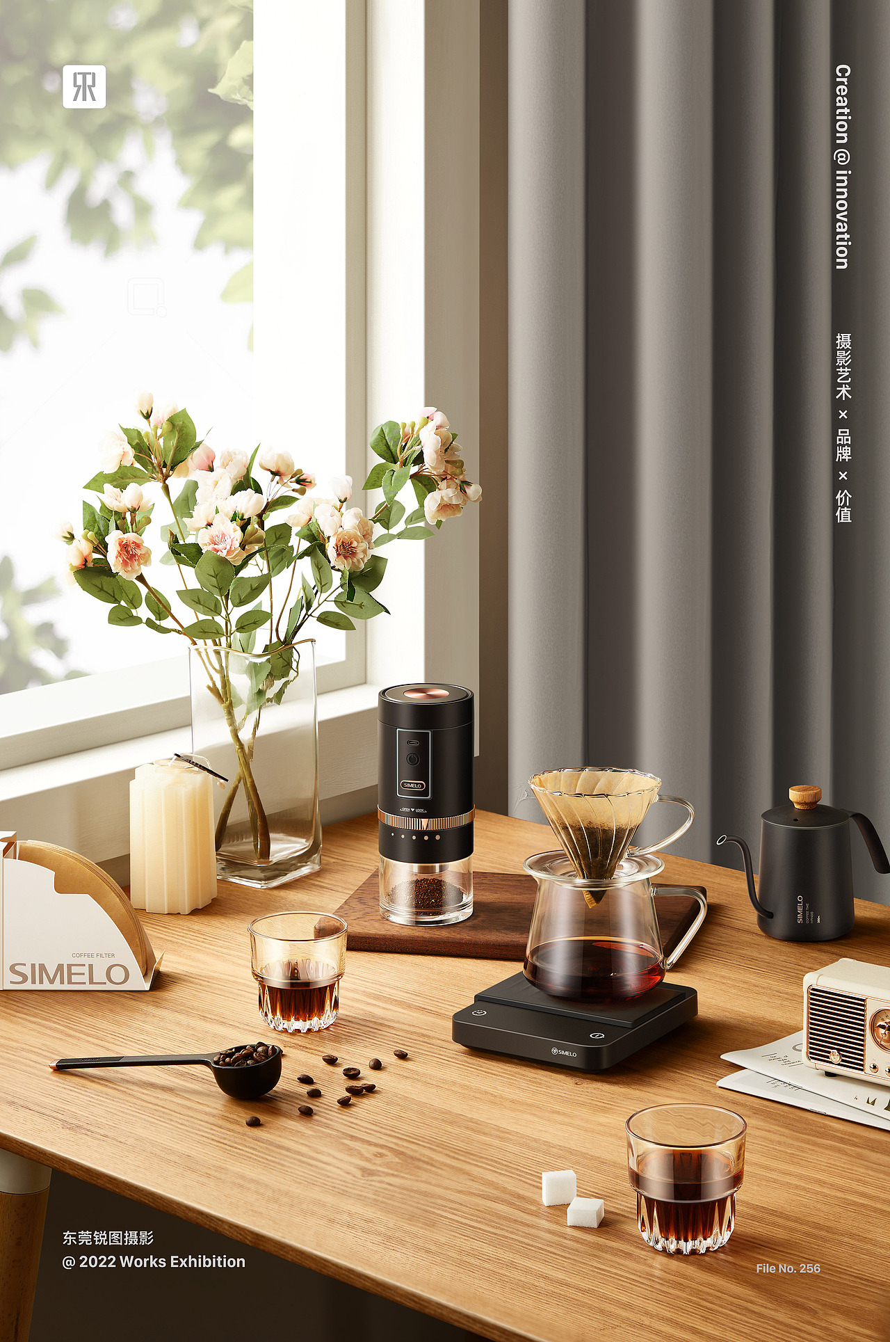 小家电摄影 | 咖啡豆研磨机 X 东莞锐图摄影(图ZMzI5NzM4NDQ4) - 产品摄影 - 站酷设计师东莞锐图摄影原创素材 - 站酷ZCOOL