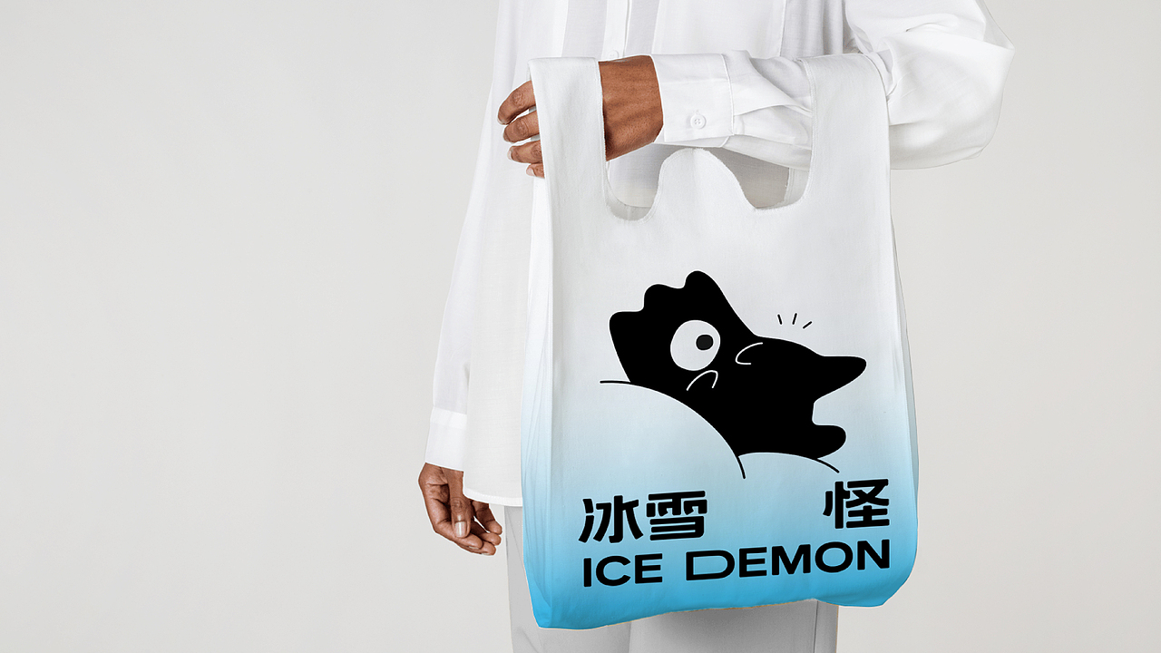 冰雪怪ice demon 品牌全案（reddot winner 2023 ）（图ZMzUwNzcwNTQw） - 品牌 - 站酷设计师白光whittars原创素材 - 站酷ZCOOL