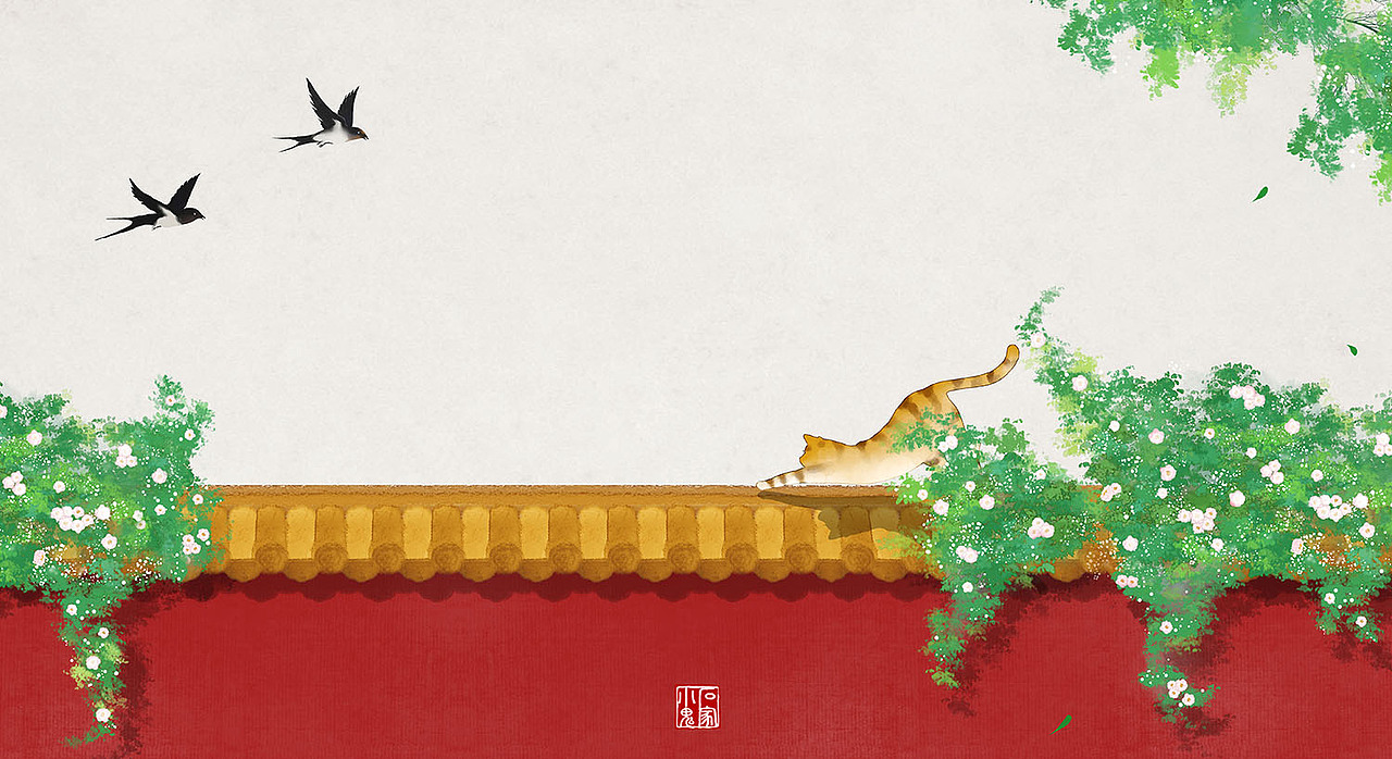 【中国风插画】春天故宫猫和花