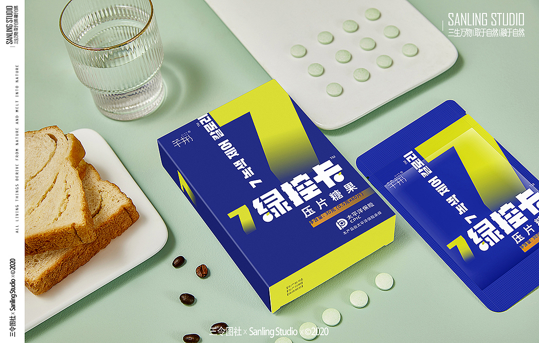 芊形-保健食品（图ZMzA3OTM1NTE2） - 修图/后期 - 站酷设计师三令图社原创素材 - 站酷ZCOOL
