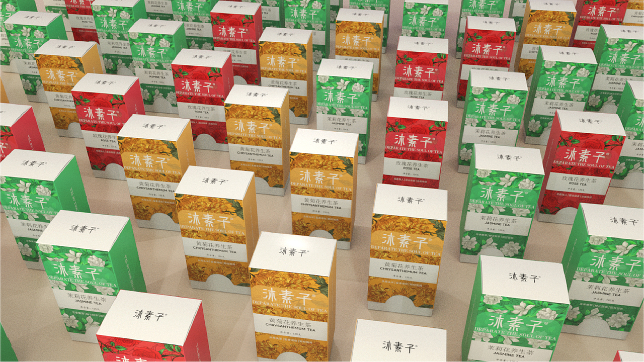 花茶品牌设计 品牌 ▏平面 ▏3D（图ZMzAyMTY4NTU2） - 包装 - 站酷设计师齐文都原创素材 - 站酷ZCOOL