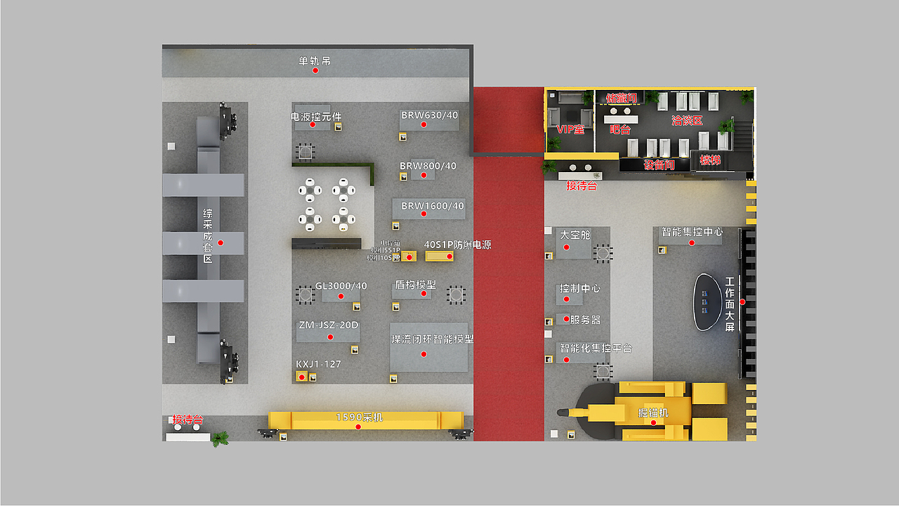 创力集团1000㎡（图ZMzYxNDk1NzY0） - 展陈设计 - 站酷设计师张吾真原创素材 - 站酷ZCOOL