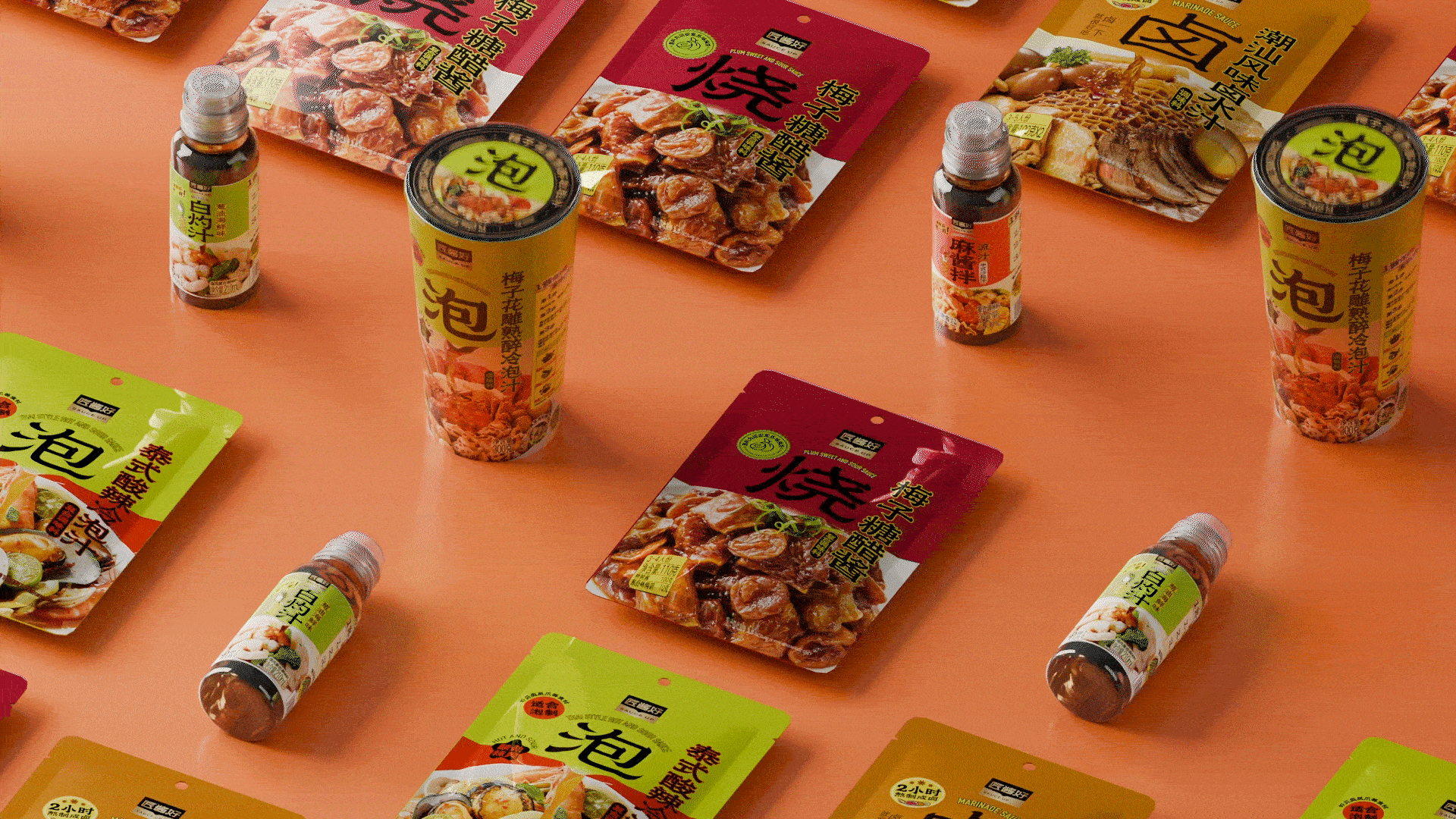 盒马商品设计-匠酱好品牌视频（图ZMzYxMTM4NjQw） - 品牌 - 站酷设计师BDL志在智由原创素材 - 站酷ZCOOL