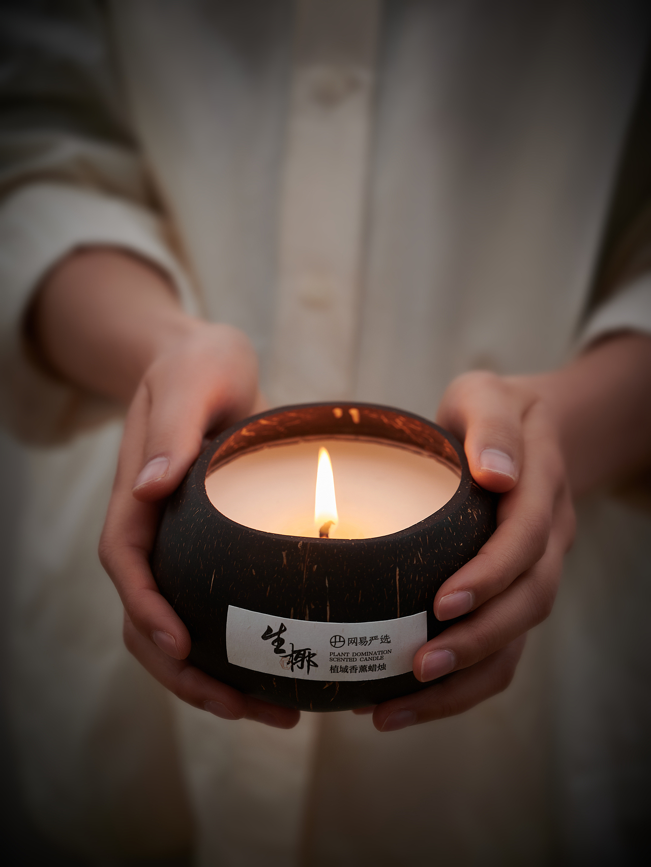 网易严选｜香薰蜡烛（图ZMzMyODEzODMy） - 产品摄影 - 站酷设计师ADZTIME原创素材 - 站酷ZCOOL