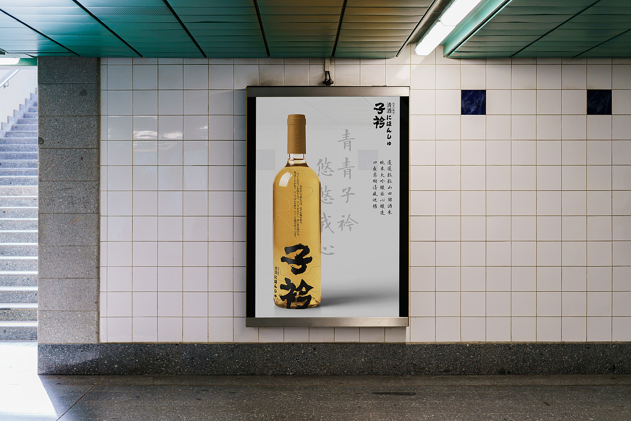 广告设计 文案撰写，广告创意（图ZMjk2NDExMjU2） - 其他平面 - 站酷设计师成竹vdshfsz原创素材 - 站酷ZCOOL