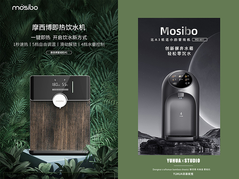 2023美食摄影总结