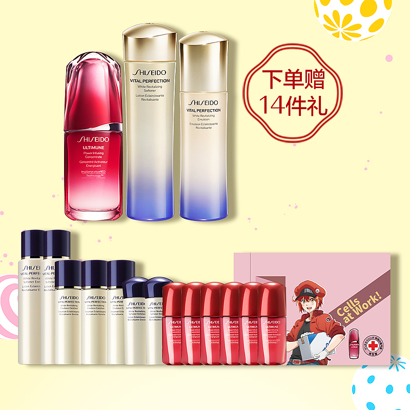 活动会场图（图ZMzU1MjcxNjcy） - 电商 - 站酷设计师Gardener一心人原创素材 - 站酷ZCOOL