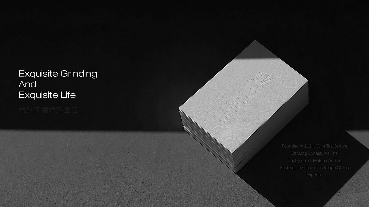 茶研官 TEA TIME | 品牌包装案例（图ZMzI2MjY3NDg4） - 品牌 - 站酷设计师maydesign原创素材 - 站酷ZCOOL