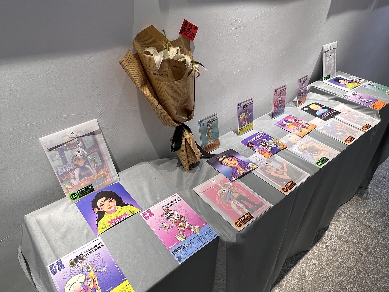 #2022青春答卷#《天書奇譚機(jī)械企劃》（圖ZMzA4MzMyOTM2） - 新銳潮流插畫 - 站酷設(shè)計(jì)師Kukuum原創(chuàng)素材 - 站酷ZCOOL