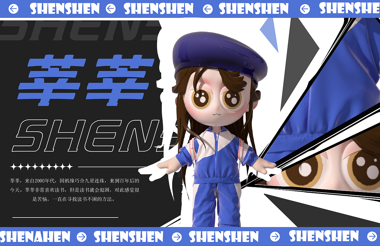 再聚未来（图ZMzA4NzA0Mzky） - 玩具 - 站酷设计师油物原创素材 - 站酷ZCOOL