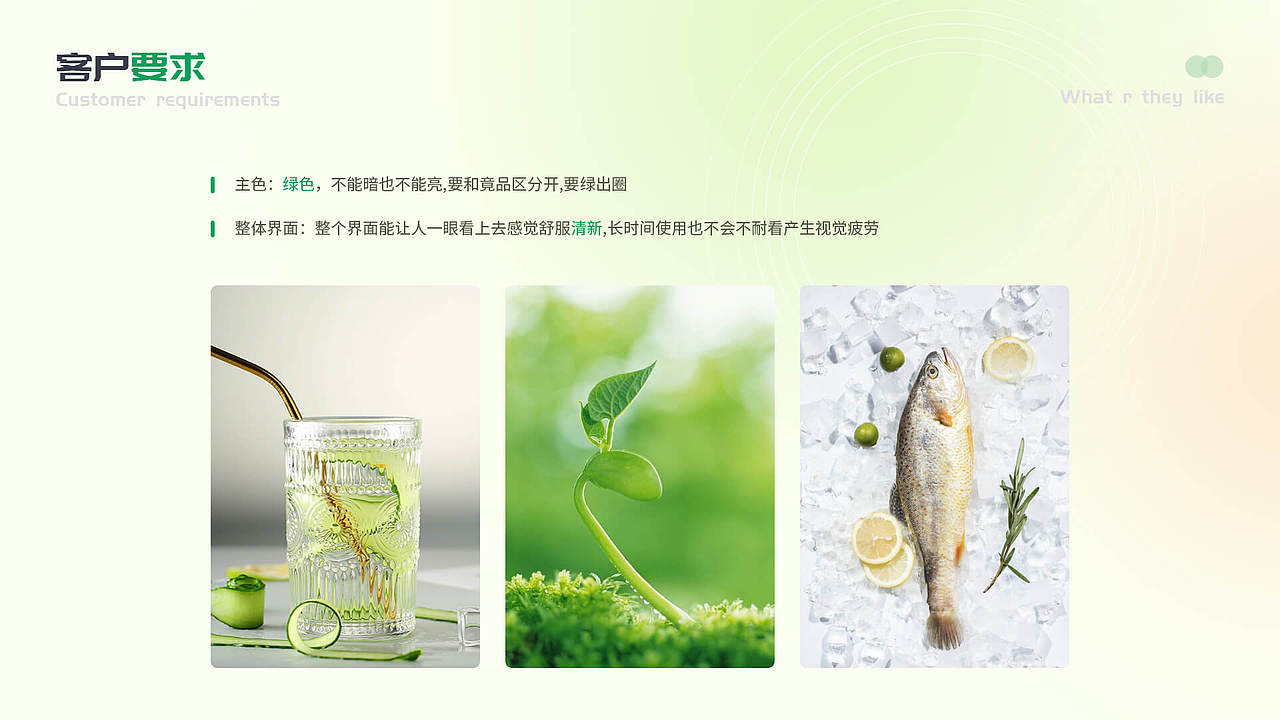 2022个人作品集（图ZMzE1NDIxMzU2） - 其他UI - 站酷设计师你萌你萌原创素材 - 站酷ZCOOL