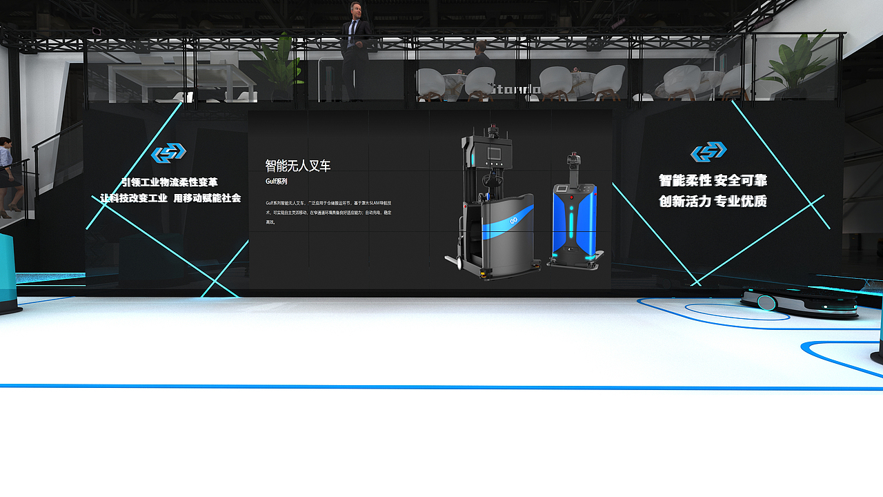 展厅设计（图ZMzYyMzUxNDMy） - 建筑/空间 - 站酷设计师XRM熊先生原创素材 - 站酷ZCOOL