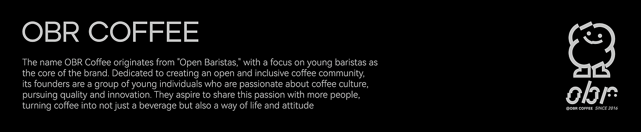 obr coffe｜咖啡品牌设计