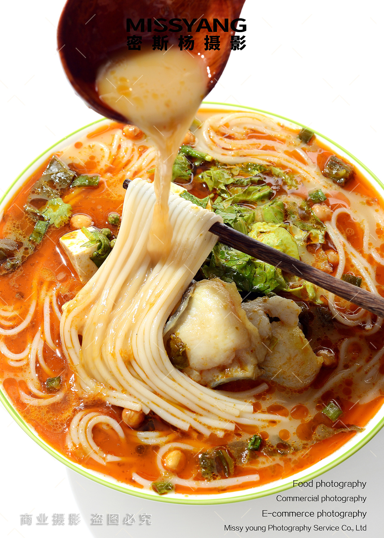 五谷鱼粉米粉小吃|电商美食摄影|餐饮拍摄×郑州密斯杨