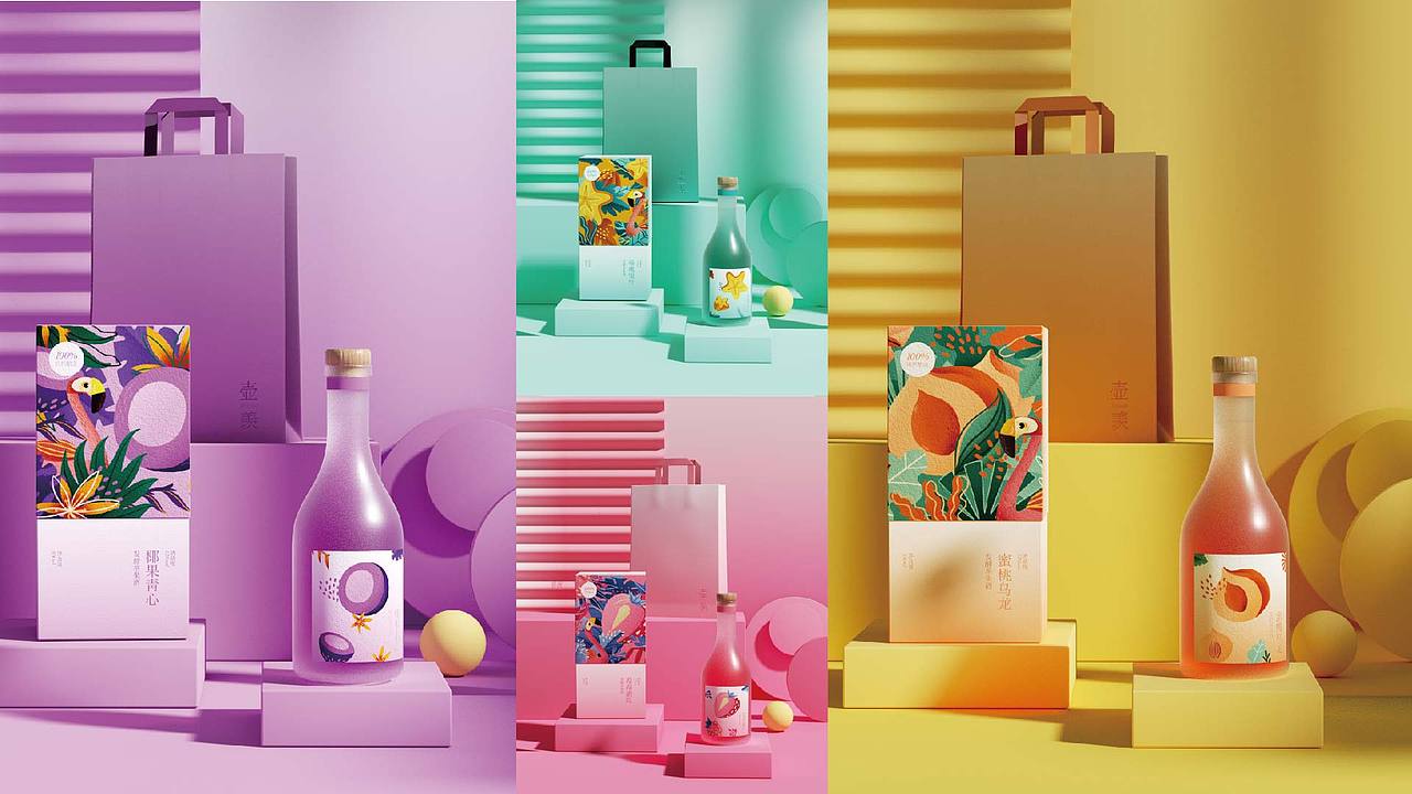 产品建模和渲染（图ZMzEwOTUzMDI0） - 产品 - 站酷设计师橘子橘子____原创素材 - 站酷ZCOOL