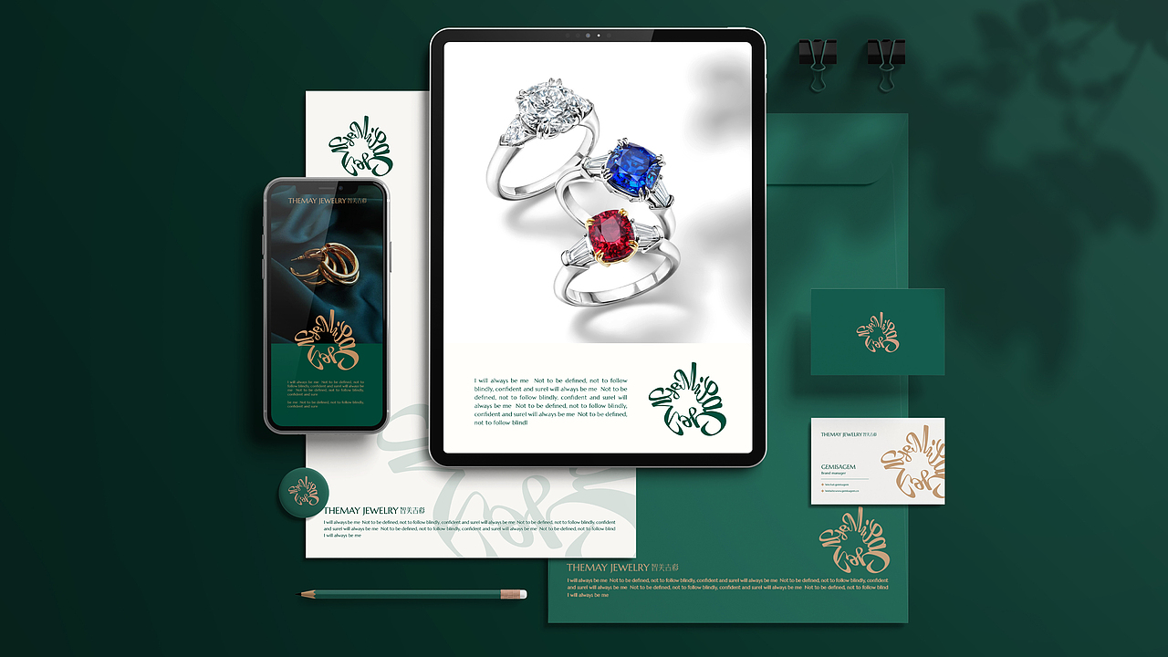 智美吉彩GEM IS A GEM|珠宝品牌视觉设计