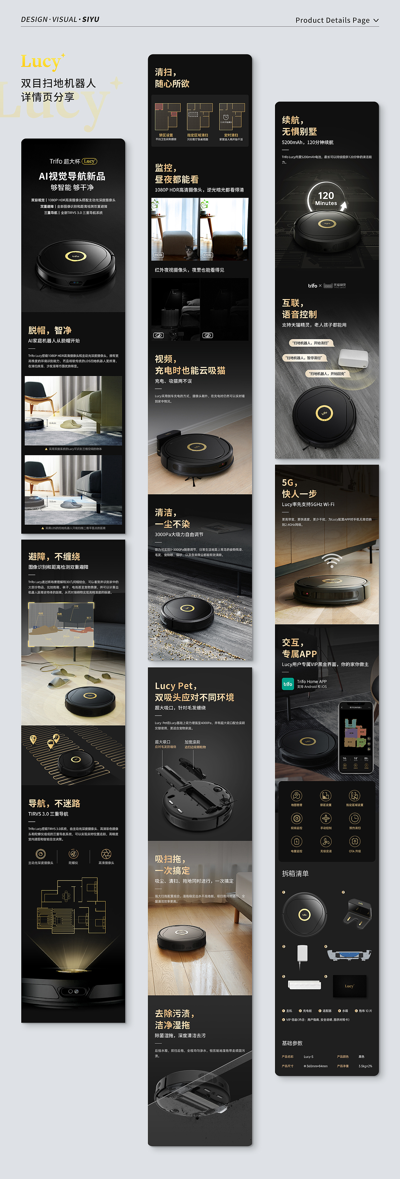 李丝雨作品集2023（图ZMzUxNzAzNTQw） - 其他平面 - 站酷设计师Lunar_siyu原创素材 - 站酷ZCOOL