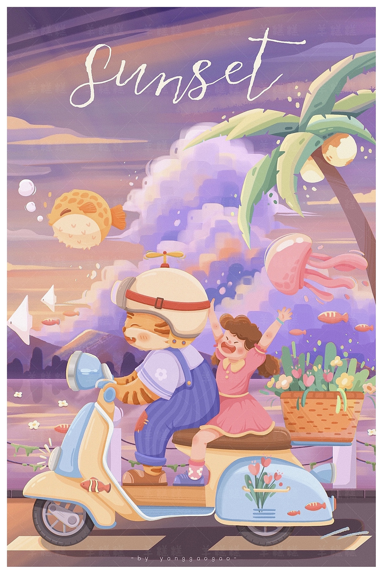 城市游记之虎年插画设计（图ZMzE2MzU5Njc2） - 儿童插画 - 站酷设计师羊糕糕原创素材 - 站酷ZCOOL