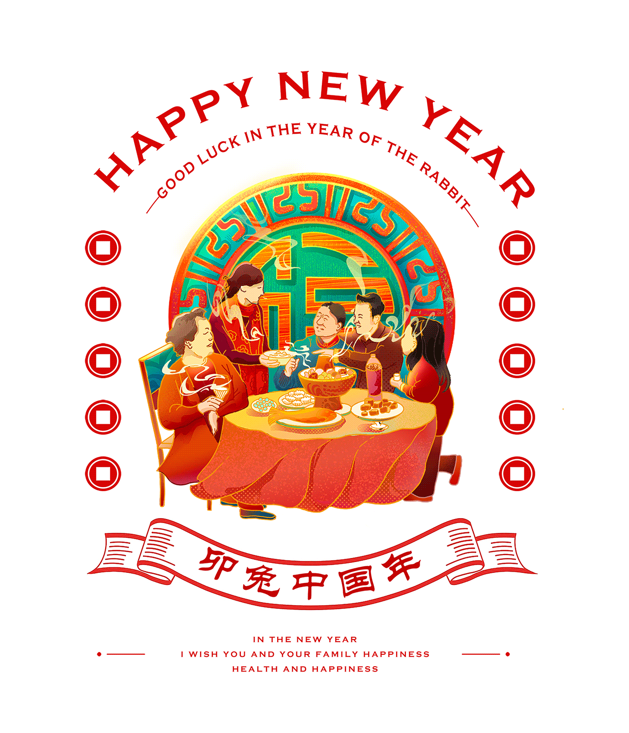 春节-新年贺图插画(图ZMzA0OTc4NzMy) - 商业插画 - 站酷设计师尚存SHANGCUN原创素材 - 站酷ZCOOL