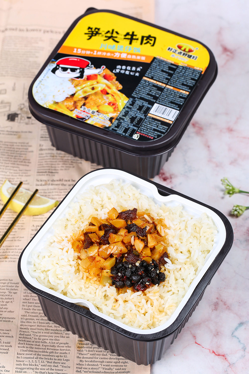 自热米饭摄影作品-笋尖牛肉自热米饭