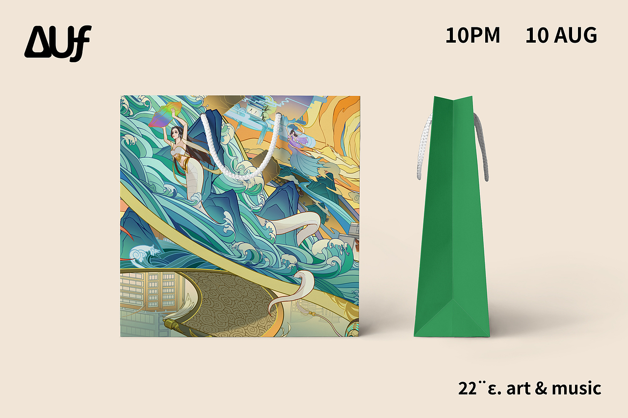 长治——神话与现实的交界线