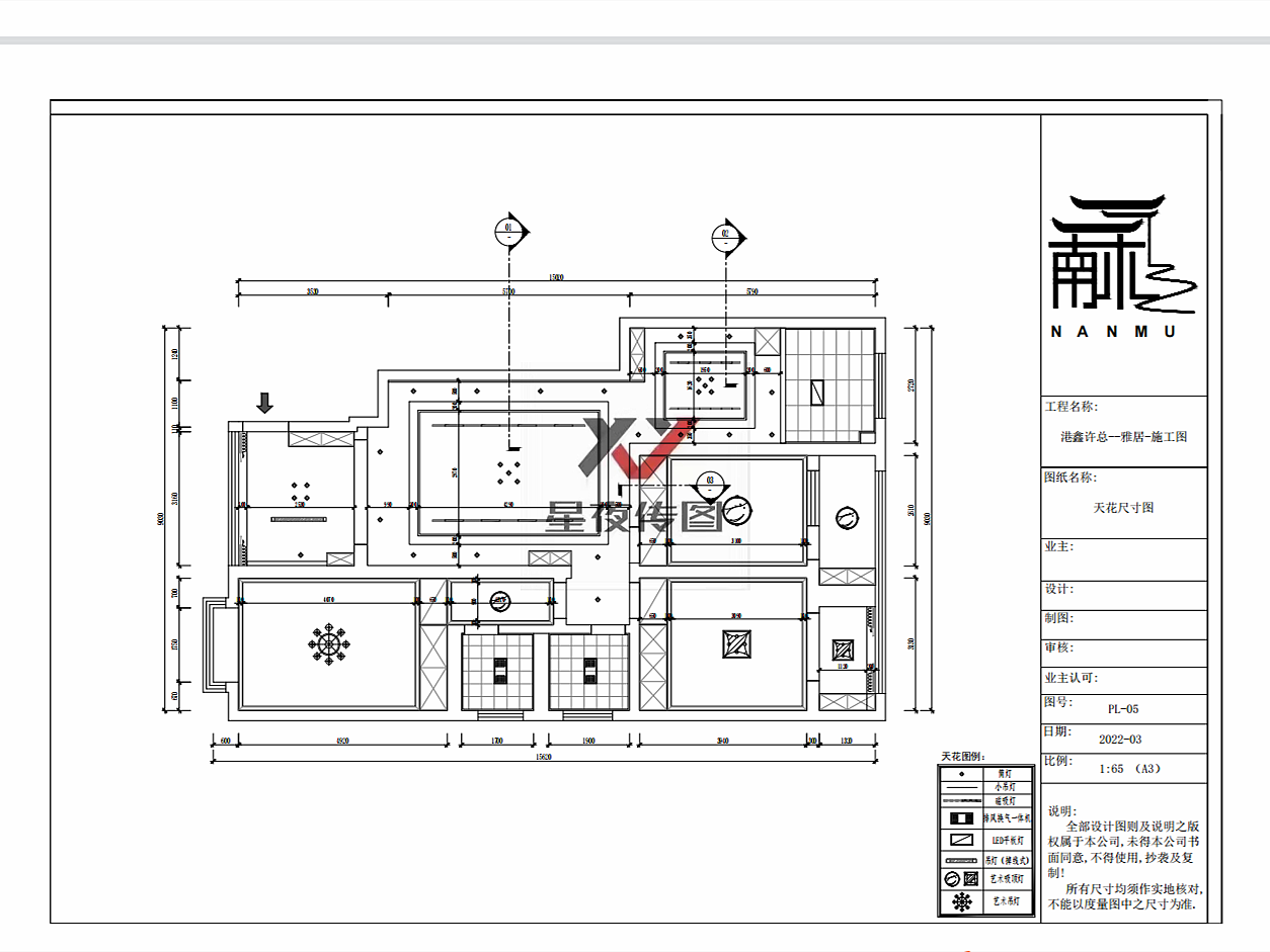 新中式平层施工图节选 | 星夜传图（图ZMjk3MTk4Njk2） - 建筑设计 - 站酷设计师Design苏禾呀原创素材 - 站酷ZCOOL