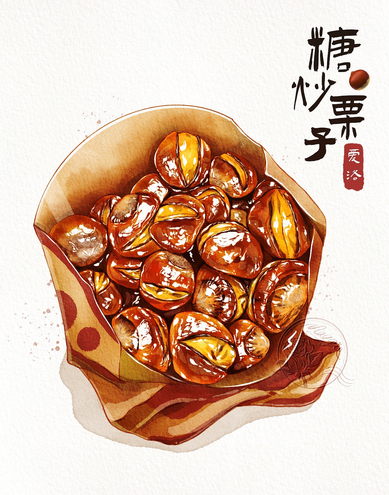 iPad水彩-暖冬年味主题（图ZMzMwODM4MzA0） - 创作习作 - 站酷设计师Maggie_爱洛原创素材 - 站酷ZCOOL