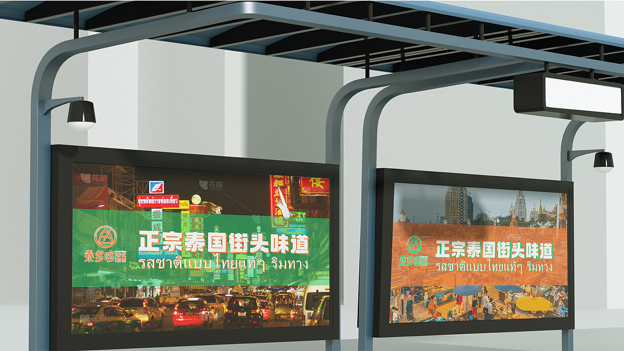 茶饮（图ZMzQ4Mzc4NjEy） - 品牌 - 站酷设计师廖大机智原创素材 - 站酷ZCOOL