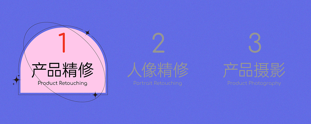 2022-2023修图摄影作品集（图ZMzMyNTgzOTAw） - 修图/后期 - 站酷设计师猎豹小姐原创素材 - 站酷ZCOOL