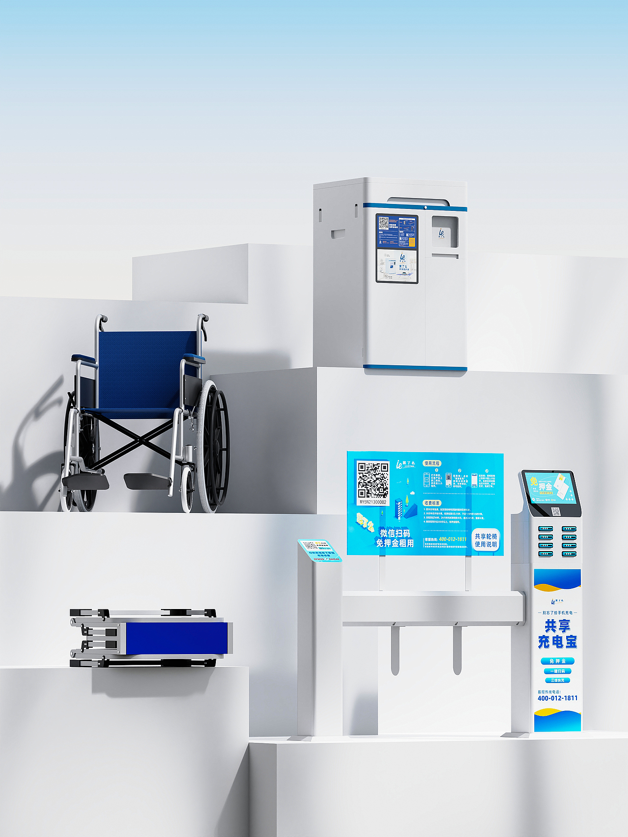 工作总结（2021.6-2022.9）（图ZMzMyMTM4OTQ4） - 其他工业/产品 - 站酷设计师金于原创素材 - 站酷ZCOOL