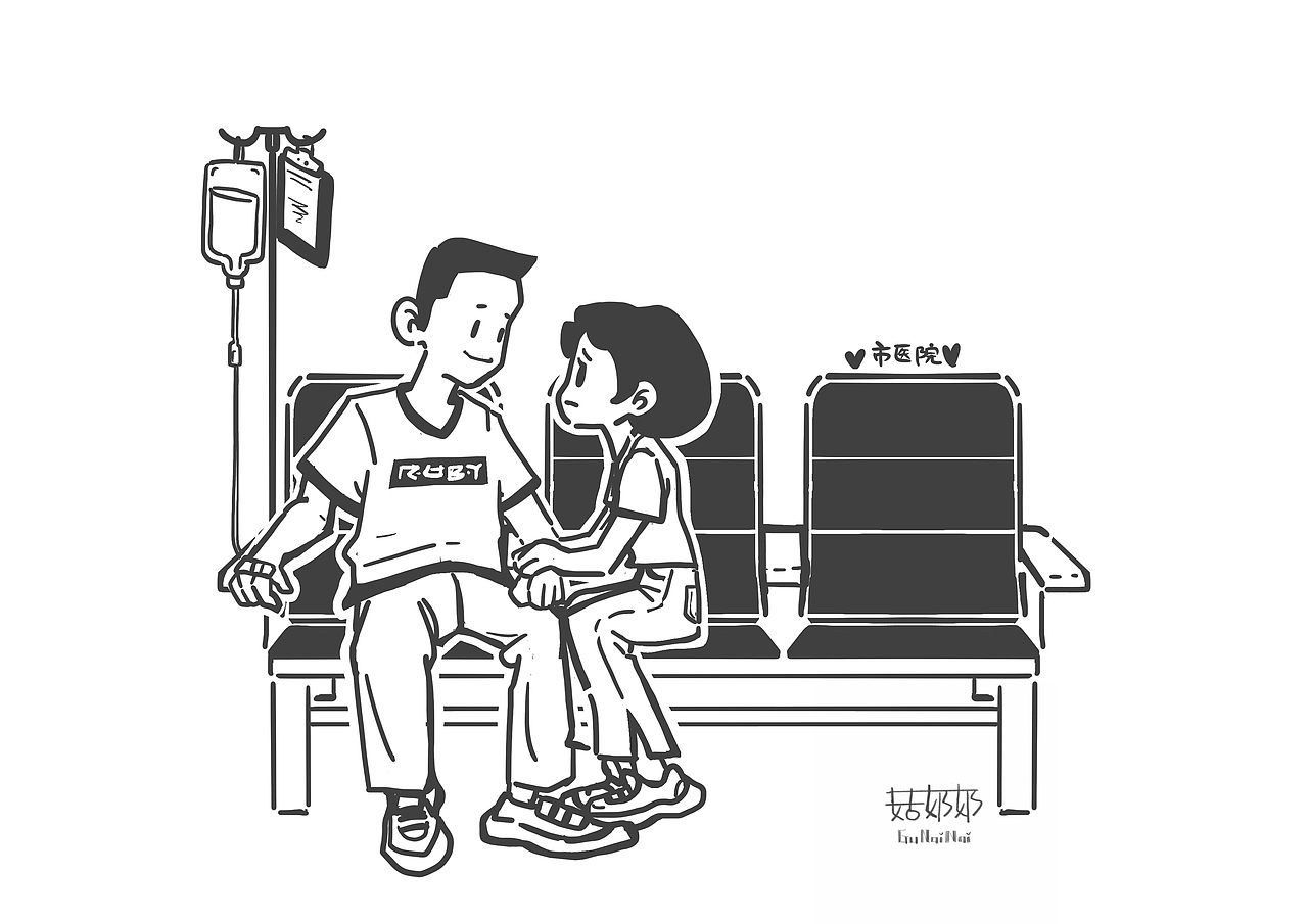 恋爱那些小事（二）（图ZMzMxNjQxNTky） - 儿童插画 - 站酷设计师菇奶奶原创素材 - 站酷ZCOOL